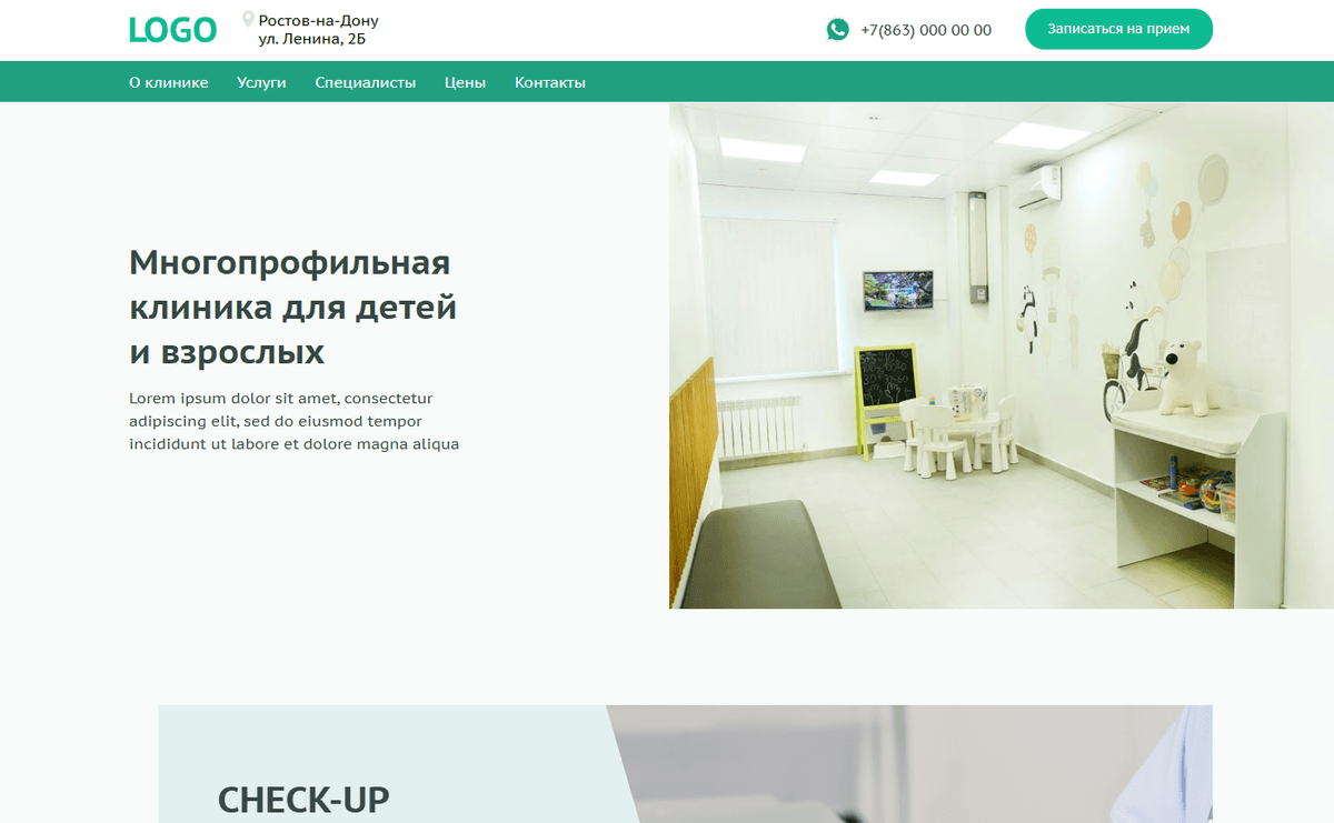 image 0